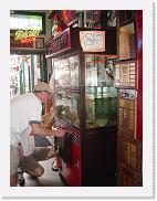 DSC02374 * 1704 x 2272 * (1.54MB)